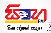 Singha FM